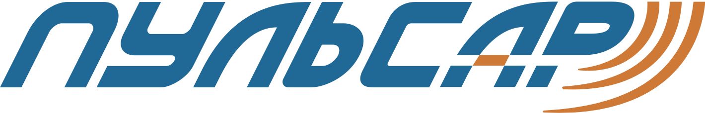 Пульсар