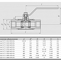 Кран шаровый КШМП DN20 PN40 из стали 09Г2С, ALSO