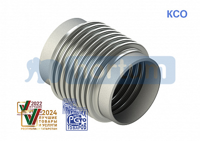 Компенсатор сильфонный КСО 125-25-100 L 428 мм